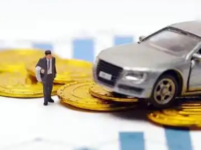 资兴车辆抵押贷款的三种常见贷款方式,你了解多少?